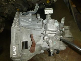 ΣΤΗΝ ΚΑΛΥΤΕΡΗ ΤΙΜΗ FIAT PANDA 55198599 B813 ΣΑΣΜΑΝ KΙΒΩΤΙΟ ΤΑΧΥΤΤΩΝ-thumb-7