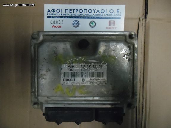ΠΕΤΡΟΠΟΥΛΟΣ ΕΓΚΕΦΑΛΟΣ ΜΗΧΑΝΗΣ SEAT IBIZA/CORDOBA 1999-2002 6K0906032AH AUC