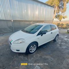 Fiat Punto 2008 VAN EΠΑΓΚΕΛΜΑΤΙΜΟ DIESEL ΟΘΌΝΗ-thumb-9