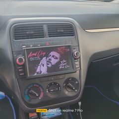 Fiat Punto 2008 VAN EΠΑΓΚΕΛΜΑΤΙΜΟ DIESEL ΟΘΌΝΗ-thumb-10