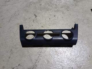  Επένδυση Ταμπλό(ΧΕΙΡΙΣΤΗΡΙΟΥ ΚΛΙΜΑ) SKODA OCTAVIA 6  13-17