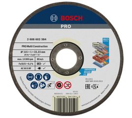 ΤΡΟΧΟΣ 115x1,0 ΣΙΔΗΡΟΥ ΠΕΤΡΑΣ ΠΛΑΣΤΙΚΟΥ PRO BOSCH 2608602384