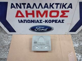 HONDA CIVIC '06-'12 3ΘΥΡΟ/5ΘΥΡΟ ΜΕΤΑΧΕΙΡΙΣΜΕΝΗ ΠΛΑΦΟΝΙΕΡΑ ΕΜΠΡΟΣ