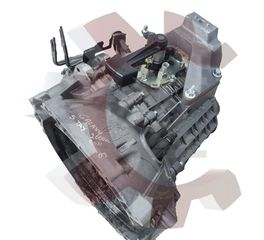 Ford Mondeo MK4 2.0 16V Κιβώτιο Σασμάν 6G9R7002AE-thumb-3