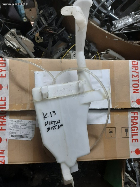 ΔΟΧΕΙΟ ΝΕΡΟΥ NISSAN MICRA K13