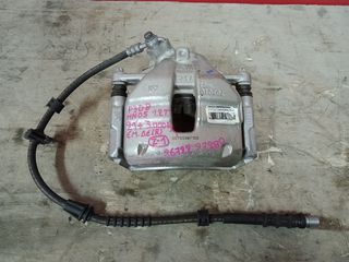 ΔΑΓΚΑΝΑ ΕΜΠΡΟΣ ΔΕΞΙΑ (R) PEUGEOT 308  HN05 1.2cc THP PureTech 12v 2021'- (Ζ) (ΚΑΙΝΟΥΡΙA)
