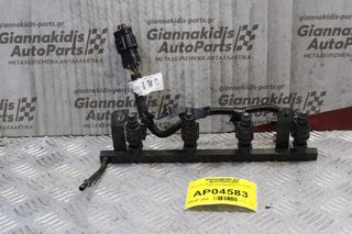 Μπεκιέρα Με Μπεκ Chevrolet Kalos B12S1 2005-2014 96518620