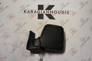 Toyota Hiace 2005-2012 αριστερός καθρέπτης με 5 καλώδια