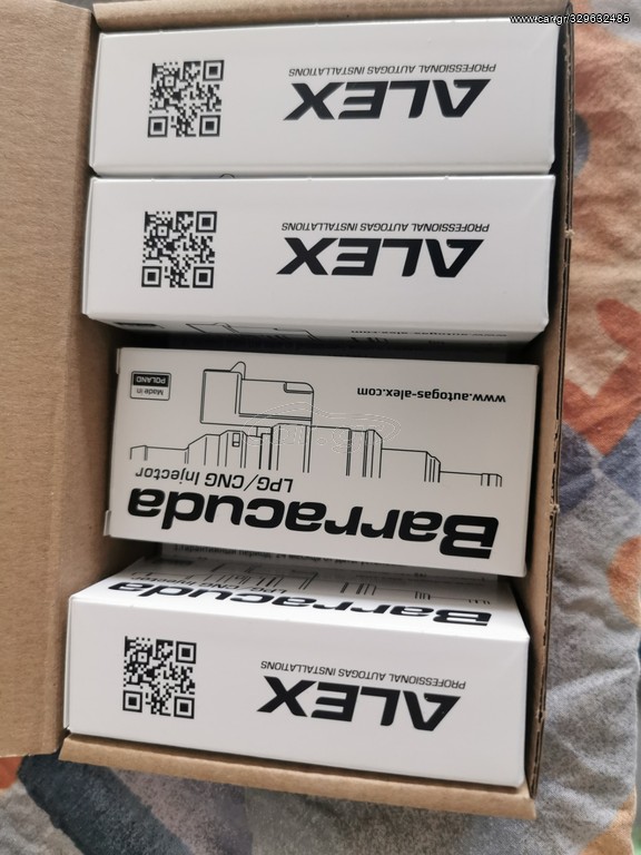  Barracuda μπεκ