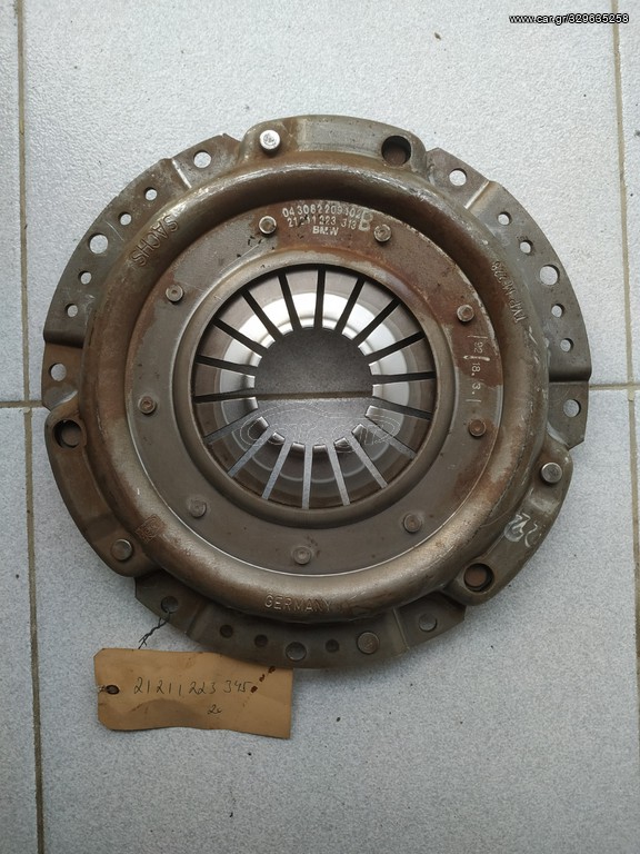 Πλατό συμπλέκτη  D=228mm BMW E34