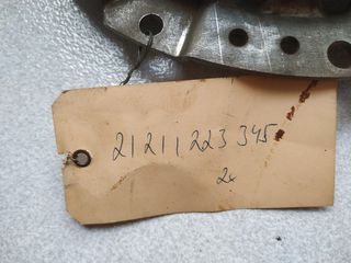 Πλατό συμπλέκτη  D=228mm BMW E34-thumb-5
