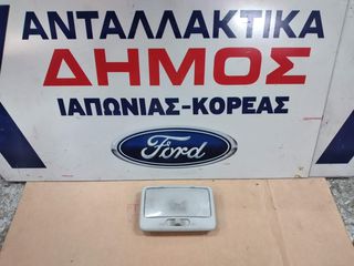 SUZUKI GRAND VITARA '99-'05 ΜΕΤΑΧΕΙΡΙΣΜΕΝΗ ΠΛΑΦΟΝΙΕΡΑ ΕΜΠΡΟΣ 