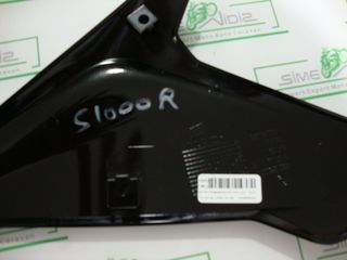 s1000rr bmw μασκα βαση φλας