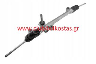 FORD FIESTA 1836240 ΚΡΕΜΑΡΓΙΕΡΑ FORD FIESTA CB1 '08-'12/ CCN '12-'19 (ΜΕ ΦΠΑ) ΕΝΑ ΕΤΟΣ ΕΓΓΥΗΣΗ