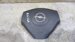 Αερόσακος οδηγού από Opel Agila A 1999-2008