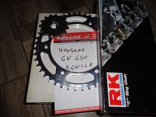 ΣΕΤ ΓΡΑΝΑΖΙΑ ΑΛΥΣΙΔΑΣ (ΜΕΤΑΤΡΟΠΗ ΑΠΟ ΙΜΑΝΤΑ) ΓΙΑ HYOSUNG GV650 AQUILA  ##ΜΟΤΟ ΚΟΡΔΑΛΗΣ## 