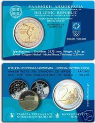 COINS CART  2004-thumb-1