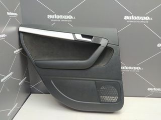 ΤΑΠΕΤΣΑΡΙΑ ΠΙΣΩ ΑΡΙΣΤΕΡΗΣ ΠΟΡΤΑΣ AUDI A3 03-12 - ΡΩΤΗΣΤΕ ΤΙΜΗ - ΑΠΟΣΤΟΛΗ ΣΕ ΟΛΗ ΤΗΝ ΕΛΛΑΔΑ