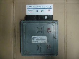 ΠΕΤΡΟΠΟΥΛΟΣ ΕΓΚΕΦΑΛΟΣ ΜΗΧΑΝΗΣ AUDI A3 2009-2013 03L906023JK CAYC