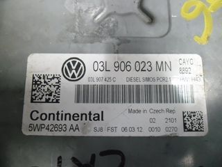 ΠΕΤΡΟΠΟΥΛΟΣ ΕΓΚΕΦΑΛΟΣ ΜΗΧΑΝΗΣ VOLKSWAGEN GOLF 6 2009-2013  03L906023MN CAYC-thumb-1