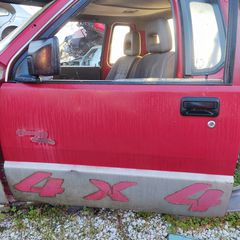ΠΌΡΤΑ ΕΜΠΡΌΣ ΑΡΙΣΤΕΡΉ MITSUBISHI L200 P/U 87-96-thumb-1