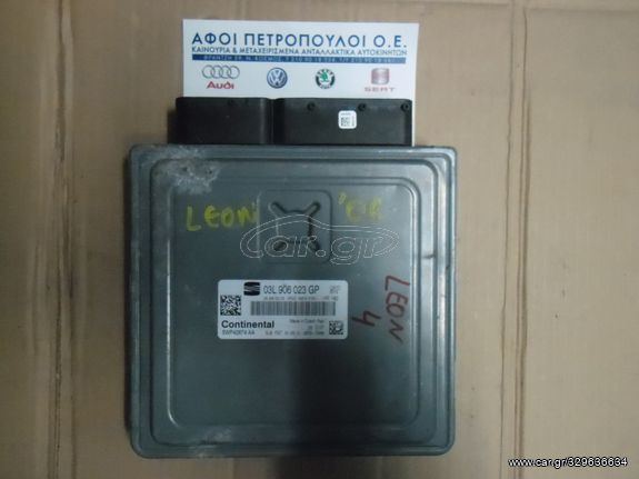 ΠΕΤΡΟΠΟΥΛΟΣ ΕΓΚΕΦΑΛΟΣ ΜΗΧΑΝΗΣ SEAT LEON 2006-2013 03L906023GP CAYC