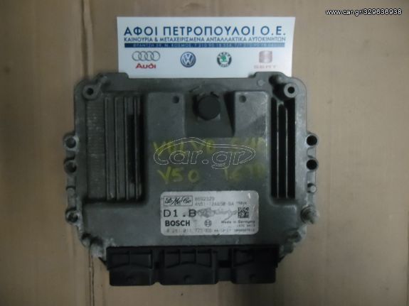 ΠΕΤΡΟΠΟΥΛΟΣ ΕΓΚΕΦΑΛΟΣ ΜΗΧΑΝΗΣ VOLVO S40/V50 1.6 2004- 8692329 