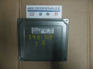 ΠΕΤΡΟΠΟΥΛΟΣ ΕΓΚΕΦΑΛΟΣ ΜΗΧΑΝΗΣ VOLVO S40 2008-2012 1.6 5N51-12A650-AA