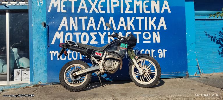 AX-1 NX250 ax nx 250 dominator μπουκαλες σταυρος μοτερ πιρουνι ζαντα κινητρας πλαστικα μουρη  μασκα πλαινα διακοπτες