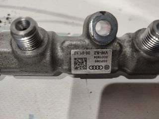 ΜΠΕΚΙΕΡΑ ΑΜΑΞΩΜΑΤΟΣ VOLKSWAGEN POLO CFW 1.2-thumb-1