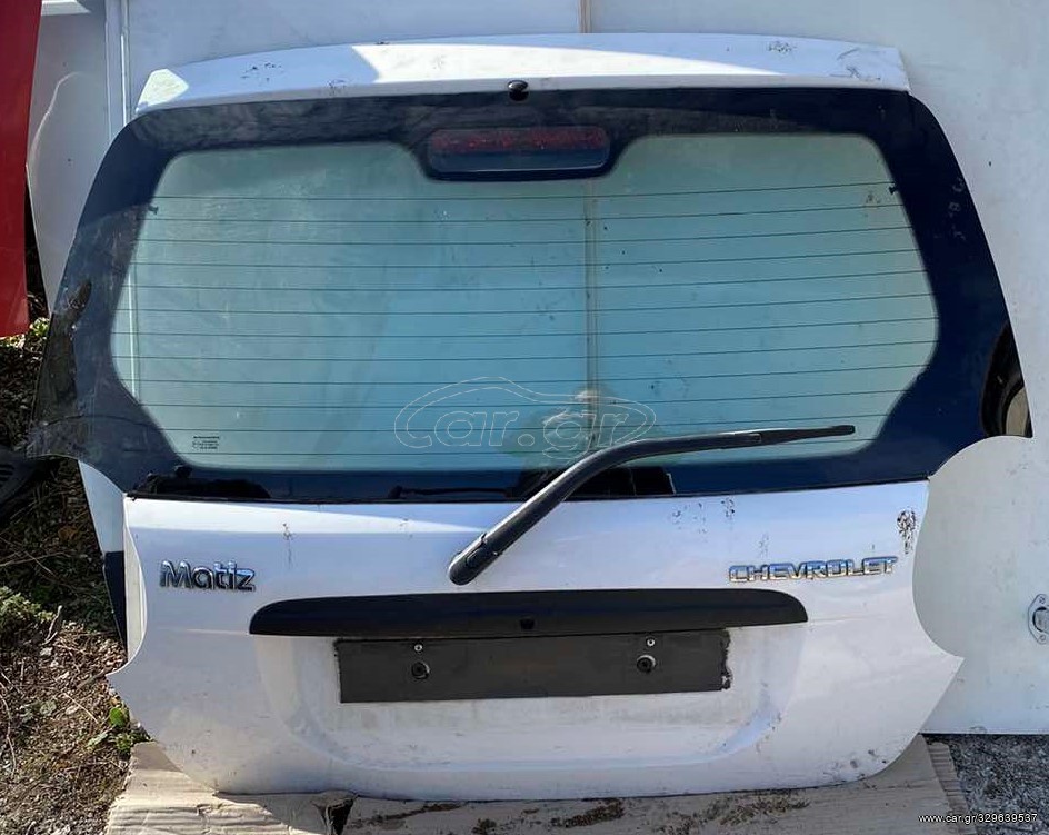 ΤΖΑΜΟΠΟΡΤΑ ΚΑΠΟ ΠΙΣΩ ΠΟΡΤ ΠΑΓΚΑΖ CHEVROLET MATIZ 2 M200 M250 2005-2010 ΑΣΠΡΗ