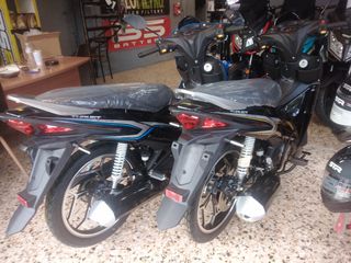 Thrust 2026 ΕΠΙΣΗΜΟΣ ΑΝΤΙΠΡΟΣΩΠΟΣ THRUST MOTO ΣΤΗ ΔΥΤΙΚΗ ΑΤΤΙΚΗ-thumb-5