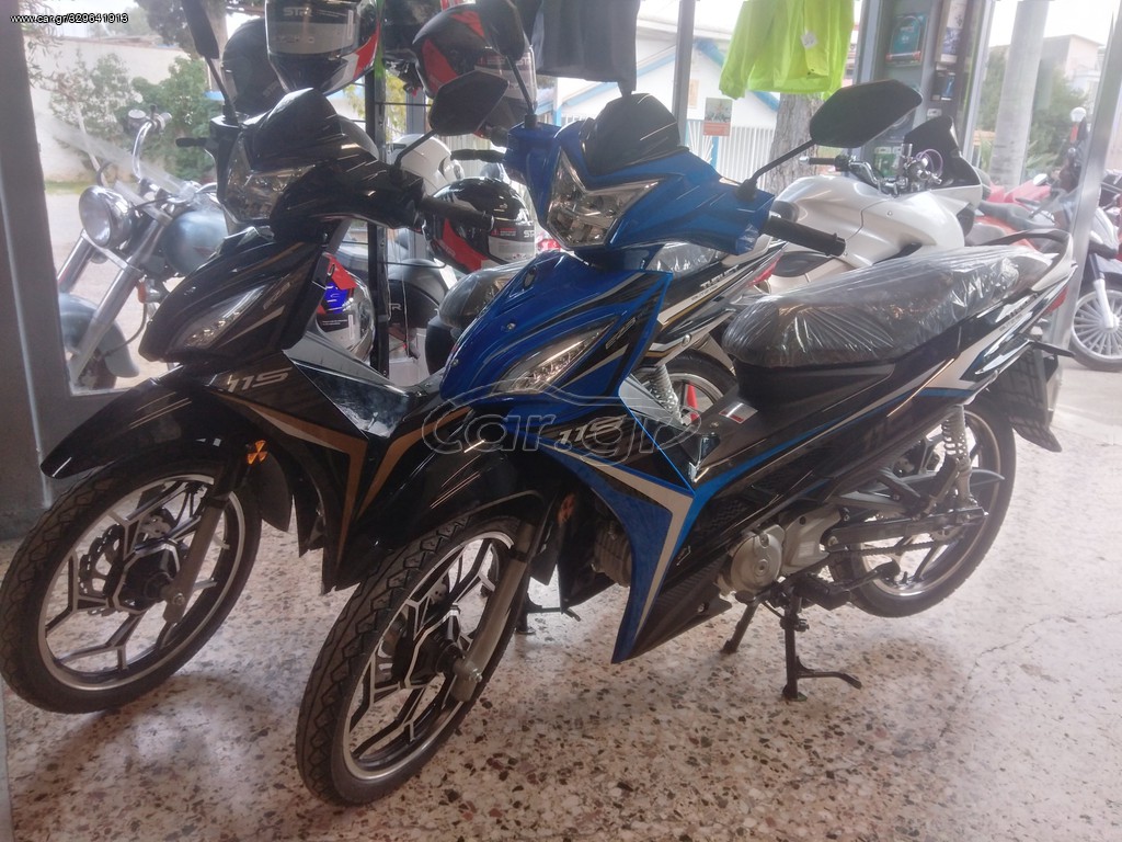 Thrust 2026 ΕΠΙΣΗΜΟΣ ΑΝΤΙΠΡΟΣΩΠΟΣ THRUST MOTO ΣΤΗ ΔΥΤΙΚΗ ΑΤΤΙΚΗ