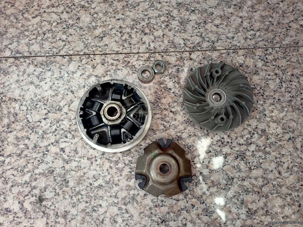 Honda pcx 125 150 variator