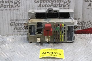 Ασφαλειοθήκη Fiat Bravo 2007-2010 406626