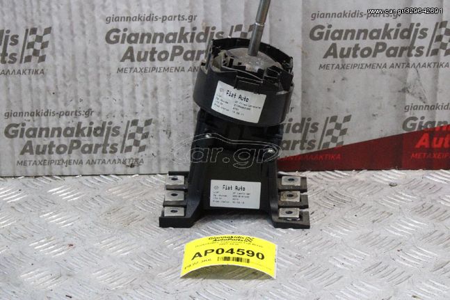 Πυργολεβιές Ταχυτήτων Fiat Bravo 2007-2010 00518187640