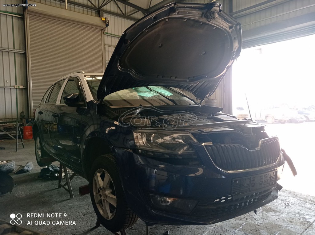 Skoda Octavia 2017 START-STOP,CXX,RTD