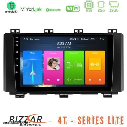 Bizzar 4T Series Seat Ateca 2017-2021 4Core Android13 2+32GB Navigation Multimedia Tablet 9"