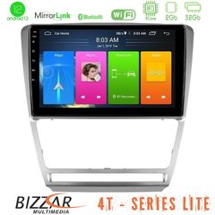 Bizzar 4T Series Skoda Octavia 5 4Core Android12 2+32GB Navigation Multimedia Tablet 10"