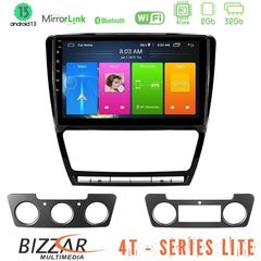 Bizzar 4T Series Skoda Octavia 5 4Core Android13 2+32GB Navigation Multimedia Tablet 10"