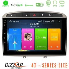 Bizzar 4T Series Peugeot 308/RCZ 4Core Android12 2+32GB Navigation Multimedia Tablet 9" (Ασημί Χρώμα)