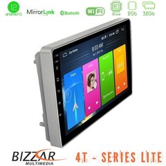 Bizzar 4T Series Opel Astra/Corsa/Antara/Zafira 4Core Android12 2+32GB Navigation Multimedia Tablet 9"