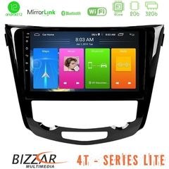 Bizzar 4T Series Nissan Qashqai J11 (AUTO A/C) 4Core Android12 2+32GB Navigation Multimedia Tablet 10"