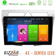 Bizzar 4T Series Kia Picanto 4Core Android12 2+32GB Navigation Multimedia Tablet 9"