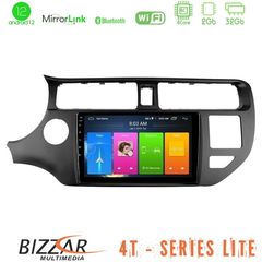 Bizzar 4T Series Kia Rio 2011-2015 4Core Android12 2+32GB Navigation Multimedia Tablet 9"