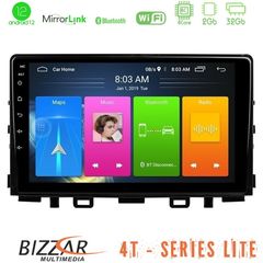 Bizzar 4T Series Kia Stonic 4Core Android12 2+32GB Navigation Multimedia Tablet 9"