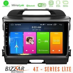 Bizzar 4T Series Kia Sportage 4Core Android12 2+32GB Navigation Multimedia Tablet 9"