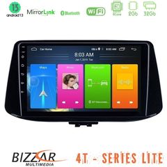 Bizzar 4T Series Hyundai i30 4Core Android13 2+32GB Navigation Multimedia Tablet 9"