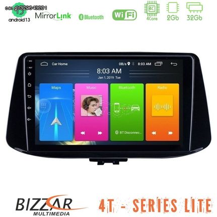 Bizzar 4T Series Hyundai i30 4Core Android13 2+32GB Navigation Multimedia Tablet 9"