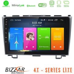 Bizzar 4T Series Honda CRV 4Core Android12 2+32GB Navigation Multimedia Tablet 9"